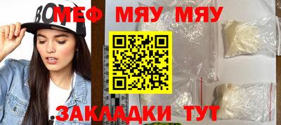 СК Моздок