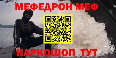 ешки Можга