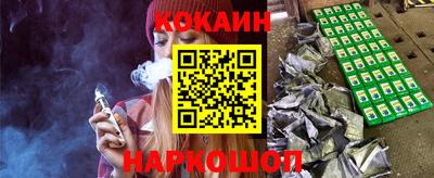 ешки Можга