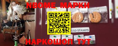 ешки Можга