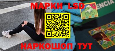 СК Моздок
