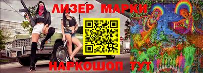 СК Моздок