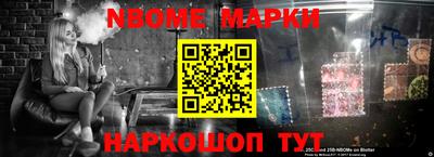 СК Моздок