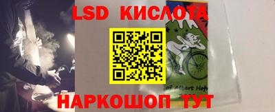 мет Можайск