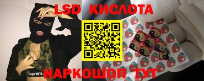 мет Можайск