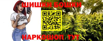 ешки Можга