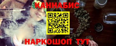 СК Моздок