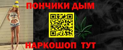 ешки Можга