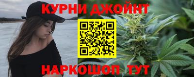 мет Можайск