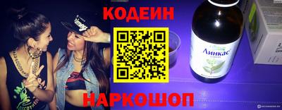 ешки Можга