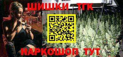 мет Можайск