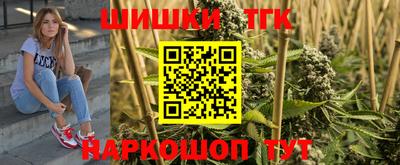 мет Можайск