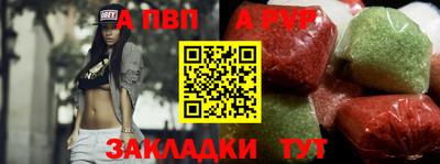 кокаин колумбия Наро-Фоминск