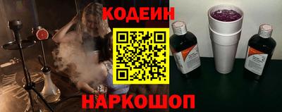 СК Моздок