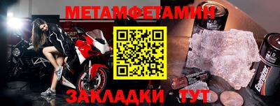 СК Моздок