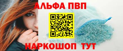 ешки Можга