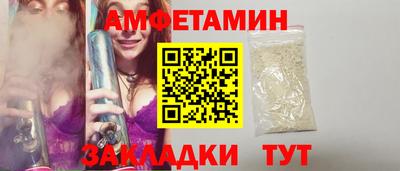 ешки Можга
