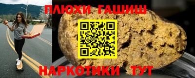 ешки Можга