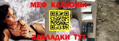 СК Моздок