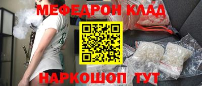 ешки Можга