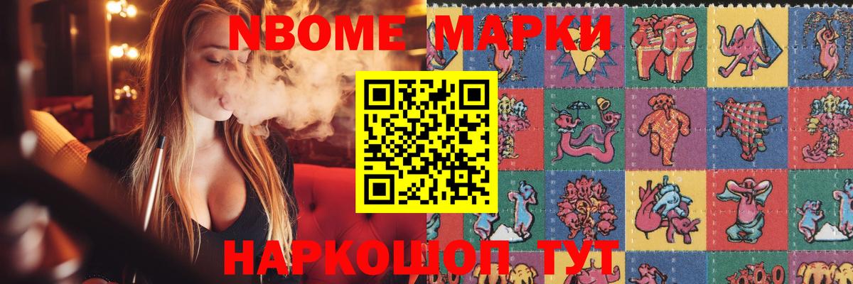 Лсд 25 экстази кислота  Вход с VPN  Юрга  LSD-25 экстази ecstasy 